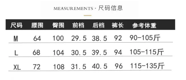 Ice Silk Sporty Women Quick-Drying Summer Thin Breathable Loose Jogger All-Matching Casual Pants